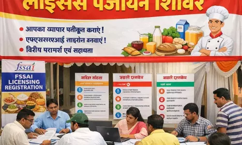 खाद्य कारोबारियों के लिए 26 फरवरी को एक दिवसीय लाइसेंस पंजीयन शिविर का आयोजन खाद्य कारोबारियों के लिए 26 फरवरी को एक दिवसीय लाइसेंस पंजीयन शिविर का आयोजन