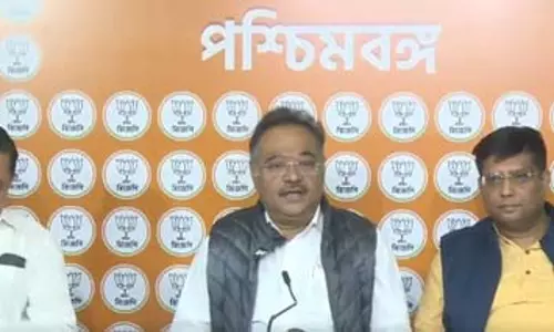 पश्चिम बंगाल : विधानसभा चुनाव से पहले भाजपा ने परिवर्तन यात्रा की घोषणा की पश्चिम बंगाल : विधानसभा चुनाव से पहले भाजपा ने परिवर्तन यात्रा की घोषणा की