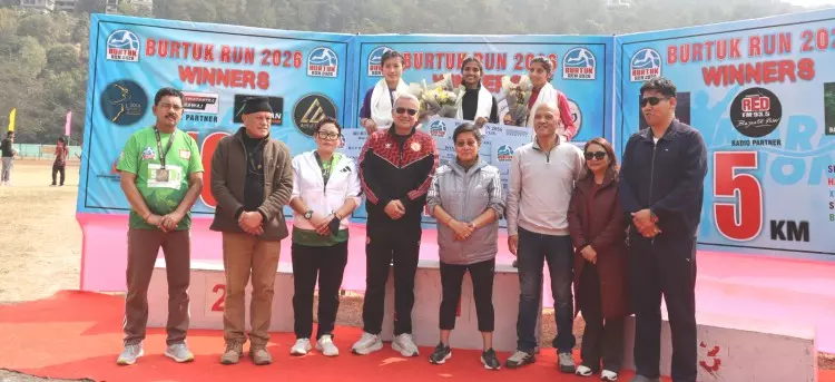 Sikkim: बर्टुक रन 2026 सफलतापूर्वक संपन्न, अगले साल वापसी की तैयारी Sikkim: बर्टुक रन 2026 सफलतापूर्वक संपन्न, अगले साल वापसी की तैयारी
