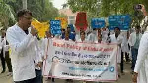 Rohtak में ‘देश विरोधी’ और ‘जन विरोधी’ नीतियों के खिलाफ प्रदर्शन Rohtak में ‘देश विरोधी’ और ‘जन विरोधी’ नीतियों के खिलाफ प्रदर्शन
