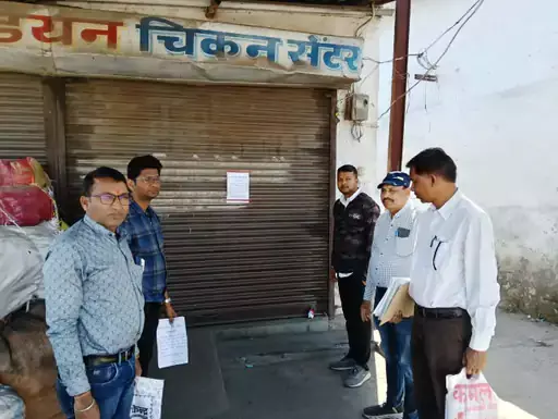 1 लाख टैक्स बकाया, शारदा विहार में दुकान सील 1 लाख टैक्स बकाया, शारदा विहार में दुकान सील