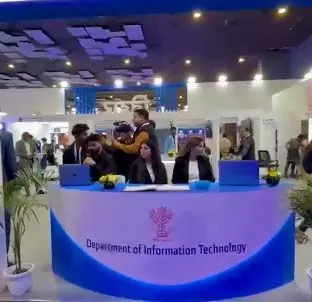 इंडिया एआई इम्पैक्ट समिट एंड एक्सपो में बिहार पवेलियन का उद्घाटन इंडिया एआई इम्पैक्ट समिट एंड एक्सपो में बिहार पवेलियन का उद्घाटन