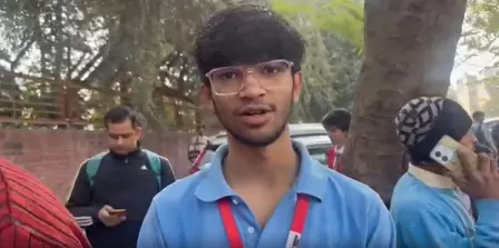 CBSE 10वीं बोर्ड का पहला दिन: तैयारी पूरी, उत्साहित के साथ नर्वस भी छात्र; छात्रों ने साझा किया अनुभव CBSE 10वीं बोर्ड का पहला दिन: तैयारी पूरी, उत्साहित के साथ नर्वस भी छात्र; छात्रों ने साझा किया अनुभव