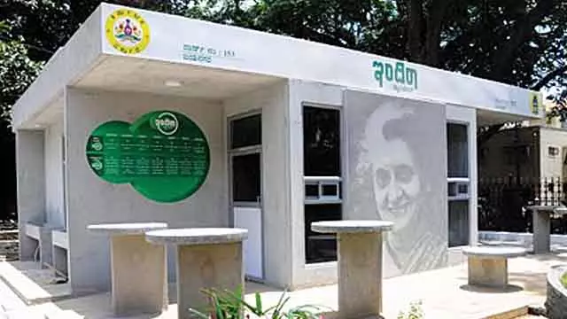 Karnataka : सरकार इंदिरा कैंटीन में क्वालिटी वाले खाने पर ज़ोर दे रही है Karnataka : सरकार इंदिरा कैंटीन में क्वालिटी वाले खाने पर ज़ोर दे रही है