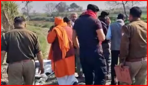 अवैध संबंध: साधु का कुल्हाड़ी से कटा हुआ शव मिला, इस खौफनाक वारदात को दिया गया अंजाम अवैध संबंध: साधु का कुल्हाड़ी से कटा हुआ शव मिला, इस खौफनाक वारदात को दिया गया अंजाम