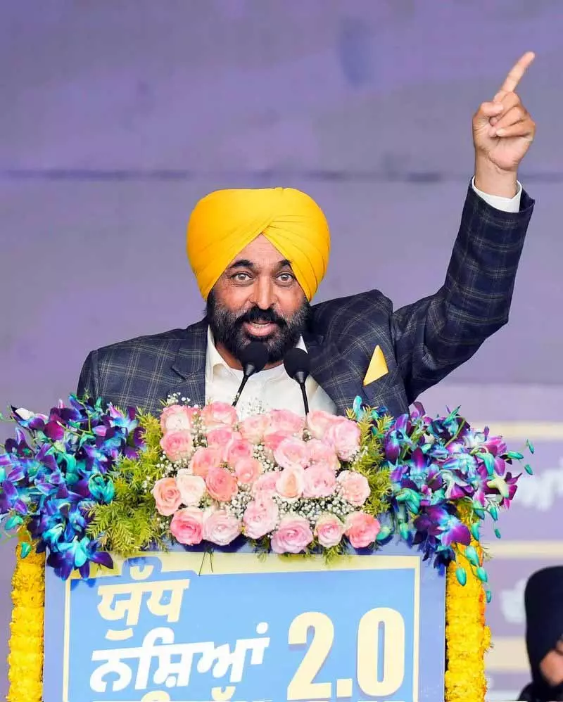 ड्रग्स को खत्म करने के लिए लड़ाई तेज करें: CM Bhagwant Mann ड्रग्स को खत्म करने के लिए लड़ाई तेज करें: CM Bhagwant Mann