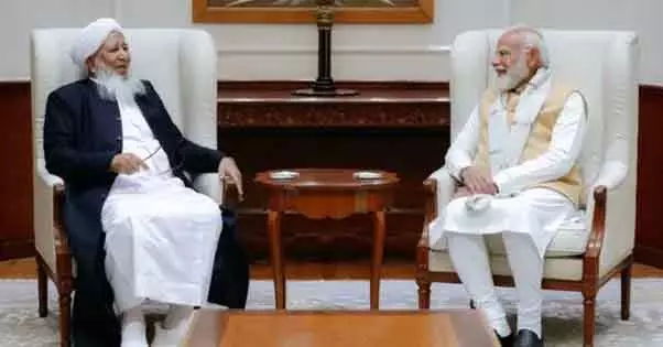 Delhi प्रधानमंत्री मोदी ने भारत के ग्रैंड मुफ्ती से बातचीत की Delhi प्रधानमंत्री मोदी ने भारत के ग्रैंड मुफ्ती से बातचीत की