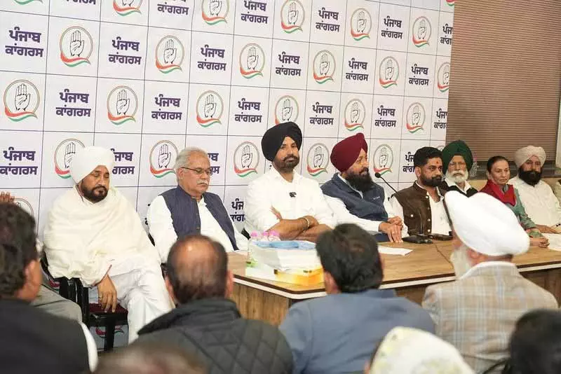 Rahul Gandhi की रैली से पहले पंजाब कांग्रेस की मीटिंग में तीखी बहस हुई Rahul Gandhi की रैली से पहले पंजाब कांग्रेस की मीटिंग में तीखी बहस हुई