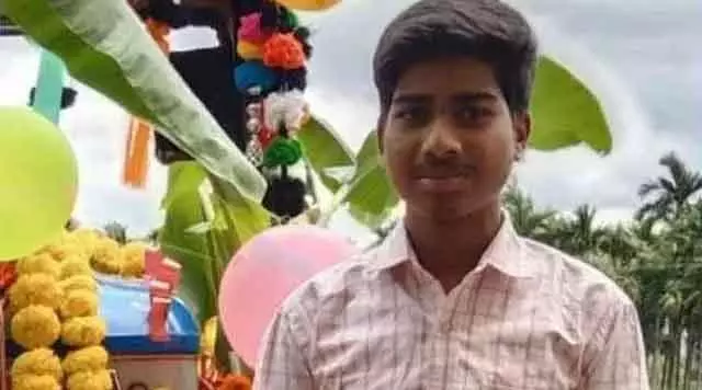 Chitradurga : स्कूल हॉस्टल की तीसरी मंज़िल से कूदकर 10वीं क्लास के स्टूडेंट की मौत Chitradurga : स्कूल हॉस्टल की तीसरी मंज़िल से कूदकर 10वीं क्लास के स्टूडेंट की मौत