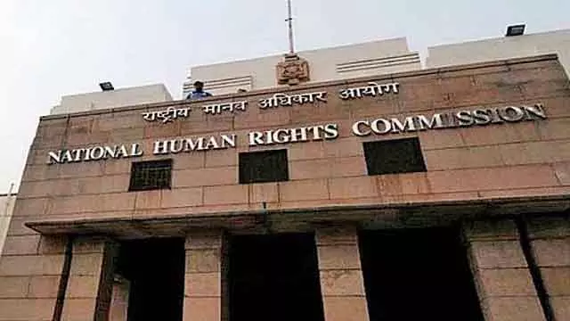 डीयू में महिला पत्रकार पर हमले पर NHRC ने कार्रवाई रिपोर्ट मांगी डीयू में महिला पत्रकार पर हमले पर NHRC ने कार्रवाई रिपोर्ट मांगी