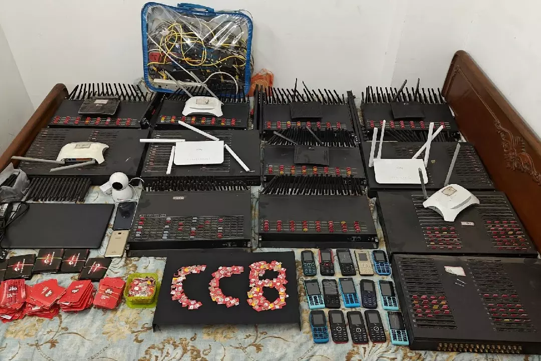 Cyber crime पर कार्रवाई, 3 करोड़ रुपये के मामले में गिरफ्तारी Cyber crime पर कार्रवाई, 3 करोड़ रुपये के मामले में गिरफ्तारी