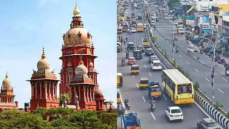 तमिलनाडु ने मद्रास HC से कहा, अपील का फैसला फाइनल होने तक ECR टेंडर नहीं तमिलनाडु ने मद्रास HC से कहा, अपील का फैसला फाइनल होने तक ECR टेंडर नहीं