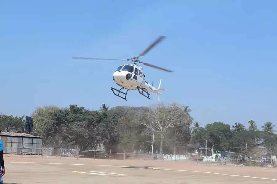 Kolar : वेमागल हेलीकॉप्टर असेंबली प्लांट का आज उद्घाटन हुआ Kolar : वेमागल हेलीकॉप्टर असेंबली प्लांट का आज उद्घाटन हुआ