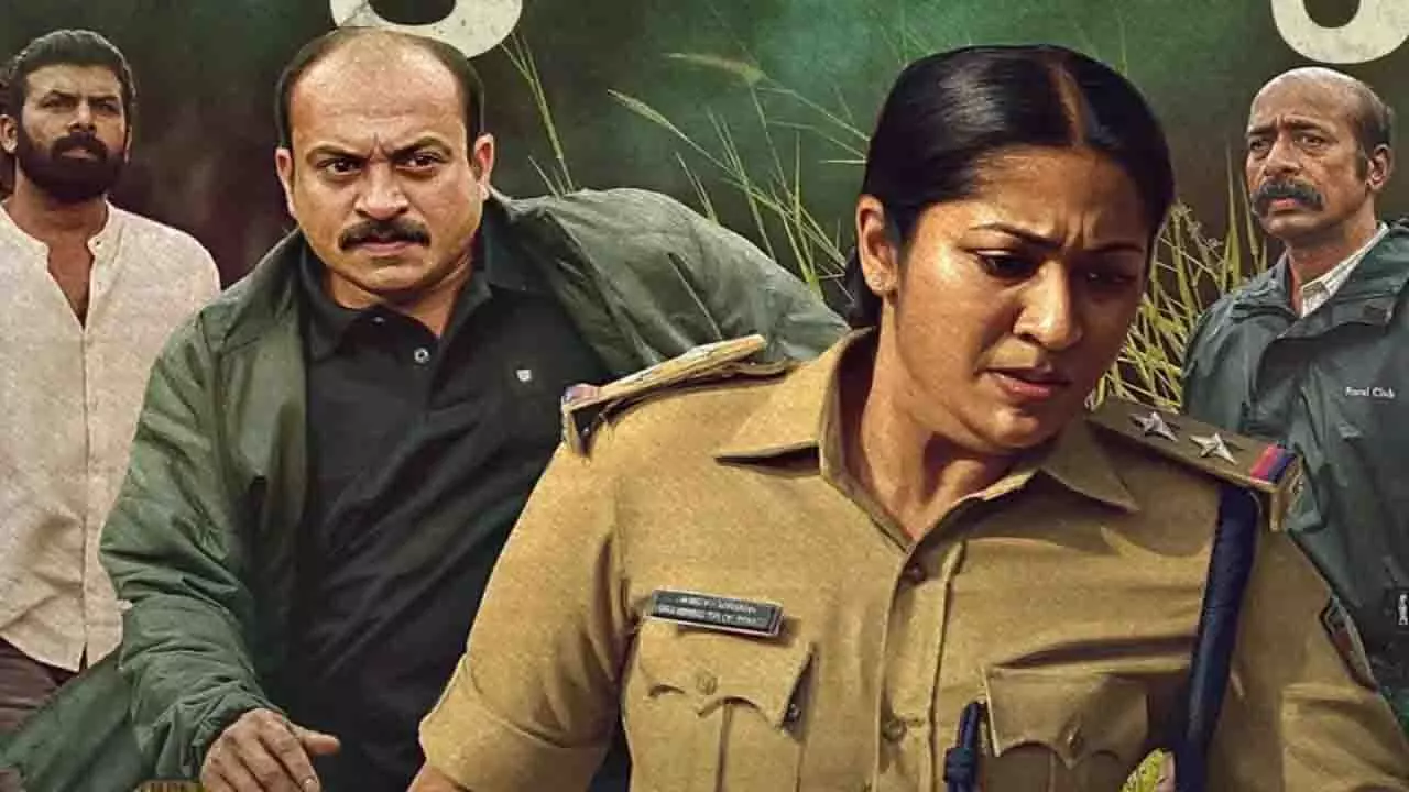 नव्या नायर और सौबिन शाहिर की थ्रिलर फिल्म Paathirathri 20 फरवरी को ओटीटी पर आएगी नव्या नायर और सौबिन शाहिर की थ्रिलर फिल्म Paathirathri 20 फरवरी को ओटीटी पर आएगी