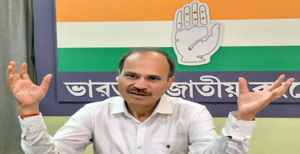 अधीर रंजन चौधरी ने सीएम ममता बैनर्जी को लिखा पत्र अधीर रंजन चौधरी ने सीएम ममता बैनर्जी को लिखा पत्र