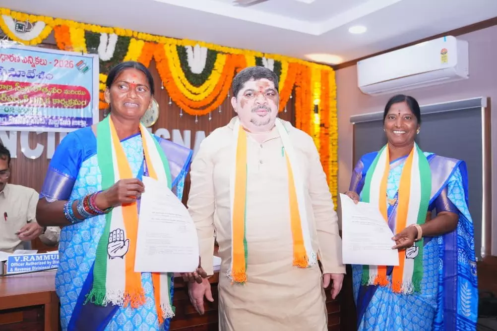 Telangana निकाय चुनाव: कांग्रेस ने 84 नगर पालिकाओं में सत्ता हासिल की Telangana निकाय चुनाव: कांग्रेस ने 84 नगर पालिकाओं में सत्ता हासिल की