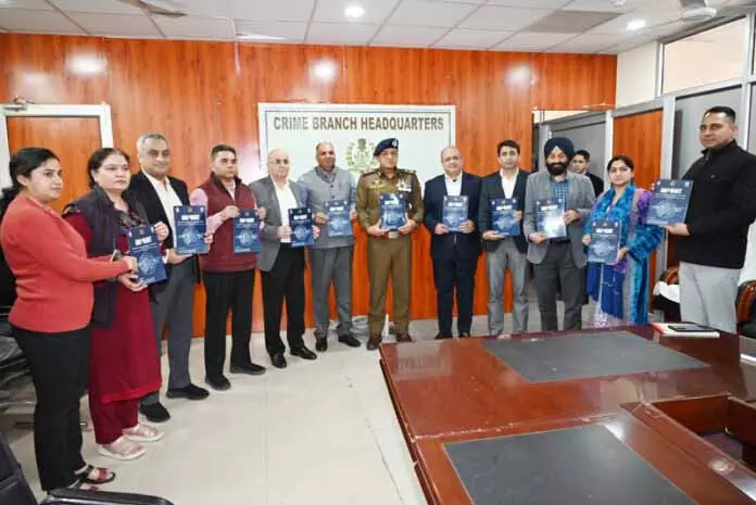 IGP क्राइम ने फिंगरप्रिंट ब्यूरो की पहली पत्रिका जारी की IGP क्राइम ने फिंगरप्रिंट ब्यूरो की पहली पत्रिका जारी की