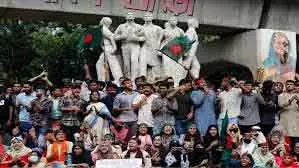 Bangladesh का फ़ैसला जेन-ज़ी राजनीतिक आंदोलन के लिए झटका Bangladesh का फ़ैसला जेन-ज़ी राजनीतिक आंदोलन के लिए झटका