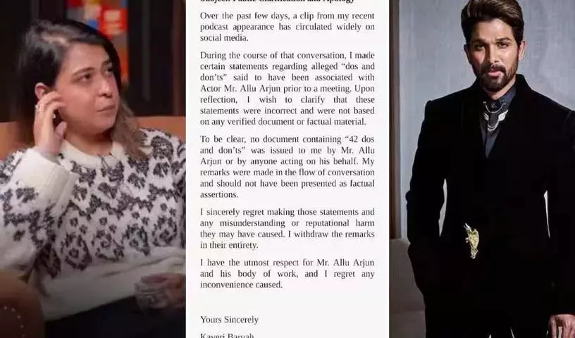 क्या Allu Arjun विवाद खत्म हो गया? बॉलीवुड एक्ट्रेस ने आखिरकार माफी मांगी क्या Allu Arjun विवाद खत्म हो गया? बॉलीवुड एक्ट्रेस ने आखिरकार माफी मांगी
