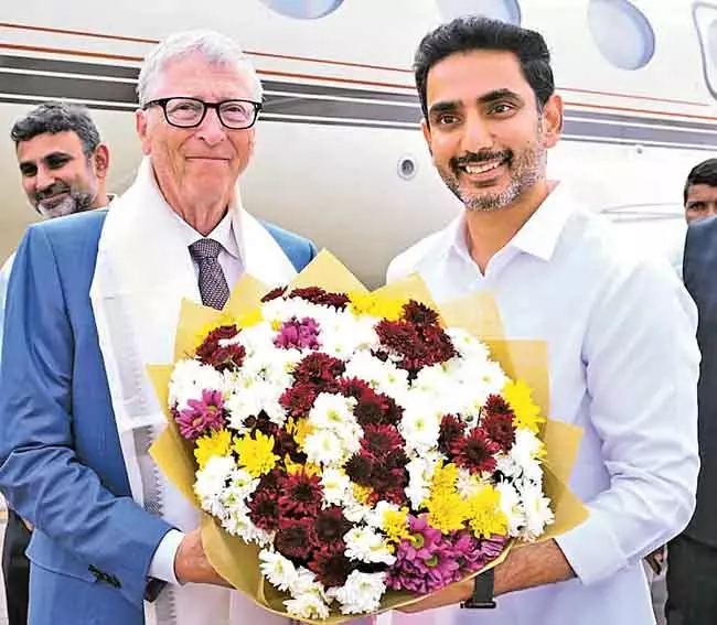Andhra : नारा लोकेश ने बिल गेट्स का स्वागत किया Andhra : नारा लोकेश ने बिल गेट्स का स्वागत किया