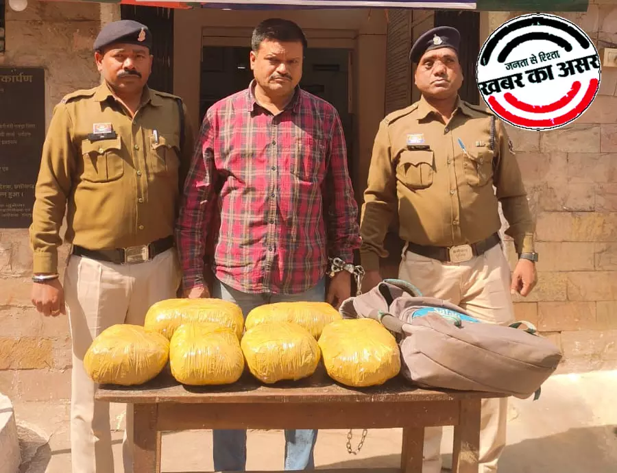 पान दुकान के पास गांजा तस्करी नाकाम, गंज इलाके में पकड़ाया तस्कर पान दुकान के पास गांजा तस्करी नाकाम, गंज इलाके में पकड़ाया तस्कर