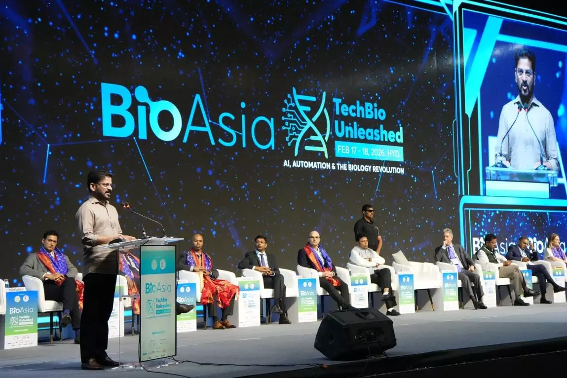 Hyderabad में ग्लोबल लाइफ साइंसेज कैपिटल बनने की क्षमता है: CM Hyderabad में ग्लोबल लाइफ साइंसेज कैपिटल बनने की क्षमता है: CM