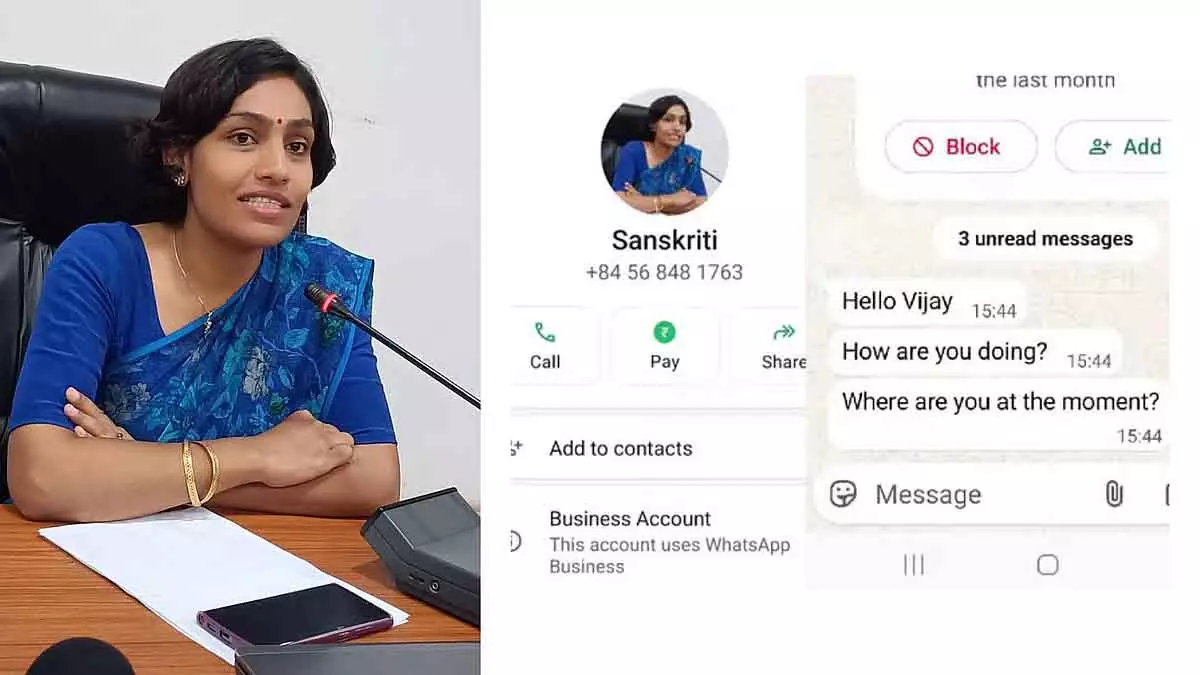 जालसाजों ने BMC कमिश्नर संस्कृति जैन का फर्जी WhatsApp अकाउंट बनाकर सिविक अधिकारी से मांगी रिश्वत जालसाजों ने BMC कमिश्नर संस्कृति जैन का फर्जी WhatsApp अकाउंट बनाकर सिविक अधिकारी से मांगी रिश्वत