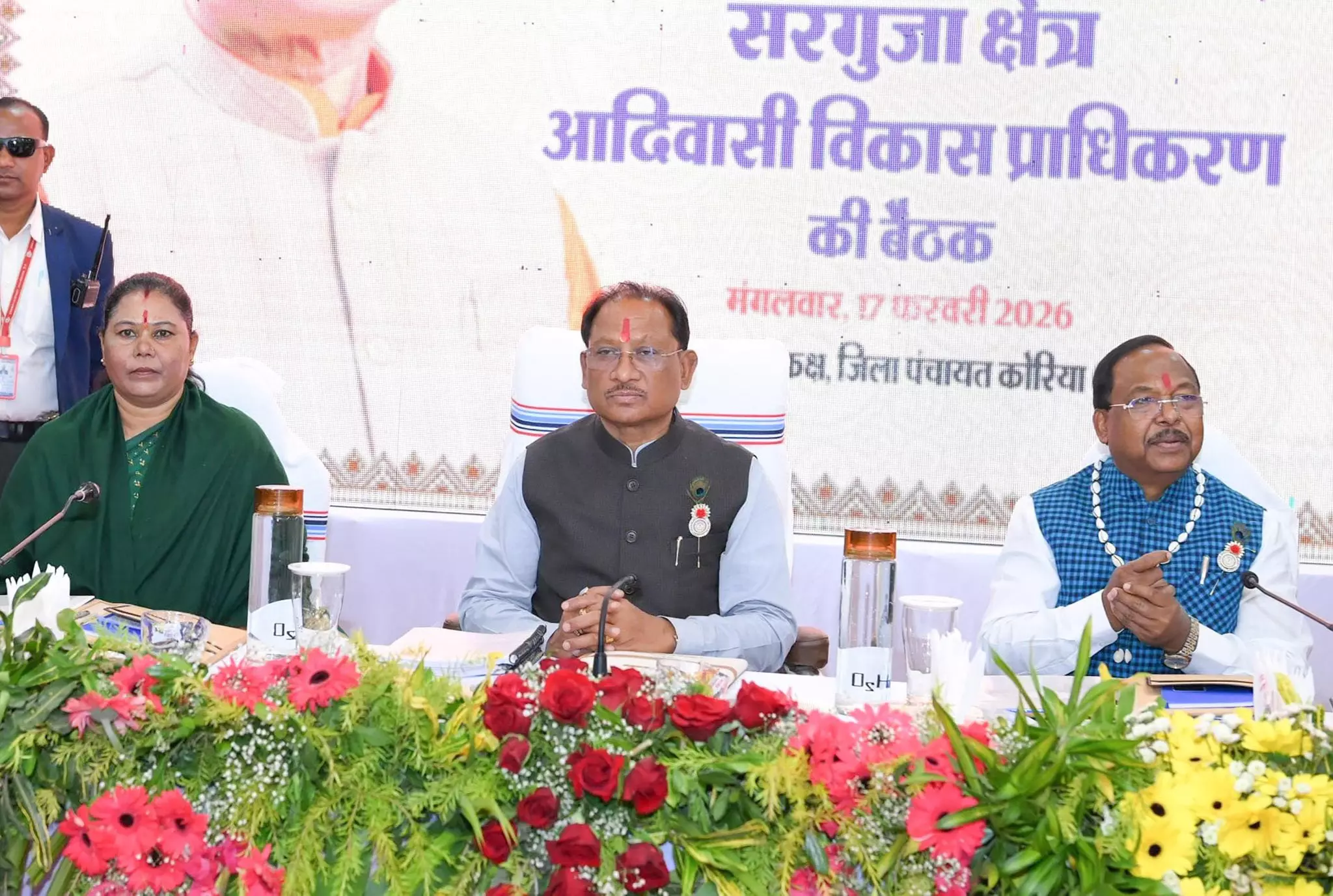 सरगुजा क्षेत्र के सर्वांगीण विकास और जनजातीय समाज का सशक्तिकरण हमारी सरकार की प्राथमिकता : CM विष्णुदेव साय सरगुजा क्षेत्र के सर्वांगीण विकास और जनजातीय समाज का सशक्तिकरण हमारी सरकार की प्राथमिकता : CM विष्णुदेव साय