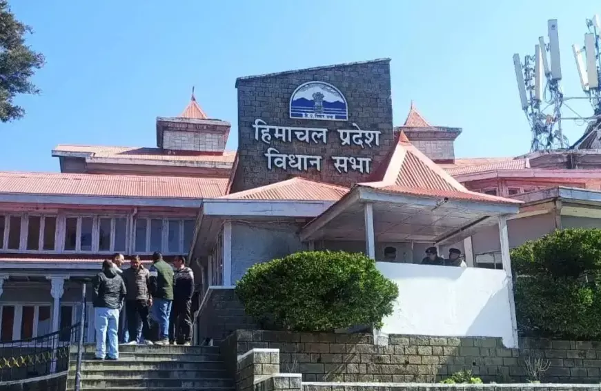 Shimla: आरडीजी बंद होने से राज्य की अर्थव्यवस्था पर संकट Shimla: आरडीजी बंद होने से राज्य की अर्थव्यवस्था पर संकट