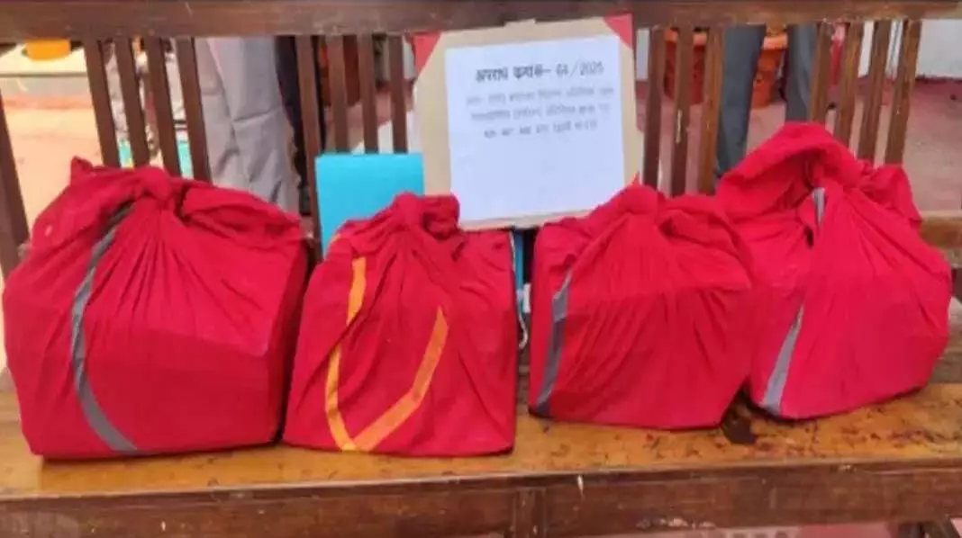 पेपर लीक कांड: राजस्व निरीक्षक परीक्षा मामले में 3000 पृष्ठों का प्रथम चालान पेश पेपर लीक कांड: राजस्व निरीक्षक परीक्षा मामले में 3000 पृष्ठों का प्रथम चालान पेश