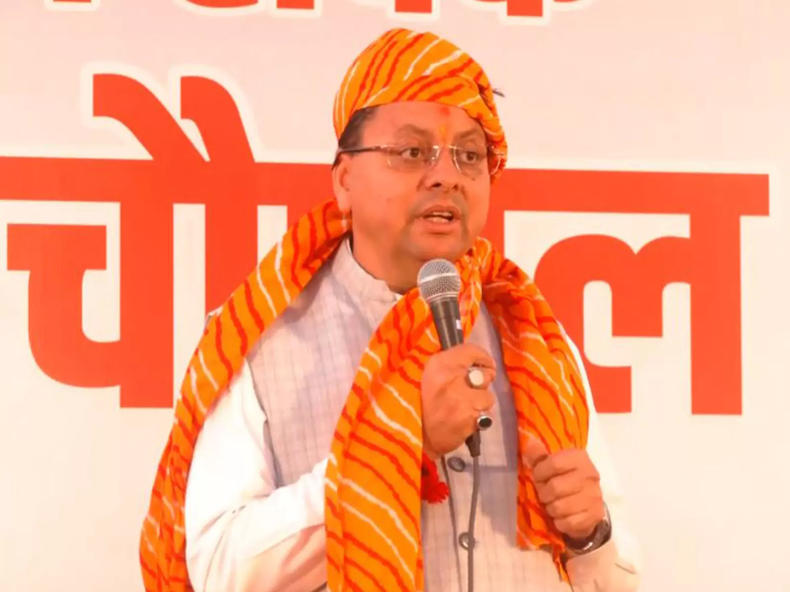 CM पुष्कर सिंह धामी ने हरिद्वार में मुख्य सेवक की चौपाल में त्वरित शिकायत निवारण का आश्वासन दिया CM पुष्कर सिंह धामी ने हरिद्वार में मुख्य सेवक की चौपाल में त्वरित शिकायत निवारण का आश्वासन दिया