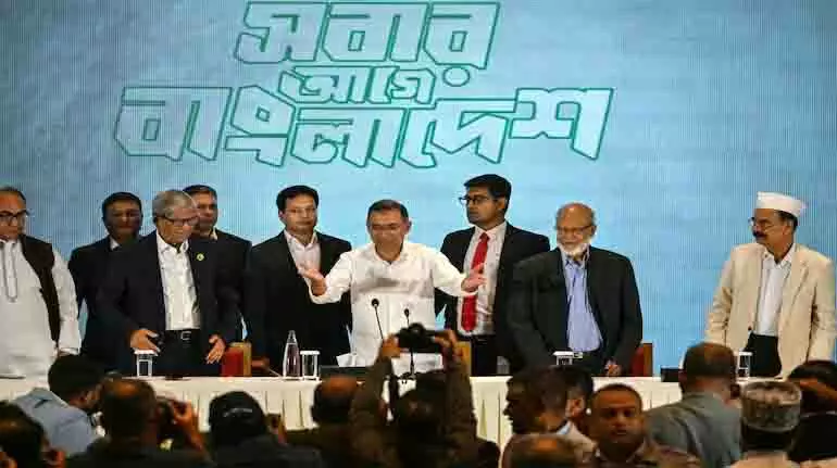 Tarique Rahman ने शपथ ली; दुनिया भर के गणमान्य लोग शामिल हुए Tarique Rahman ने शपथ ली; दुनिया भर के गणमान्य लोग शामिल हुए