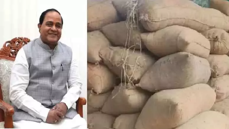 Odisha में खरीफ 2025-26: 58.84 लाख टन धान खरीदा, 13.69 लाख किसानों को MSP और इनपुट मदद Odisha में खरीफ 2025-26: 58.84 लाख टन धान खरीदा, 13.69 लाख किसानों को MSP और इनपुट मदद