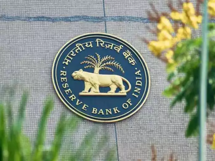 RBI ने रुपये से जुड़े फॉरेक्स डेरिवेटिव ट्रांज़ैक्शन पर रिपोर्टिंग के लिए ड्राफ़्ट नियम जारी किए RBI ने रुपये से जुड़े फॉरेक्स डेरिवेटिव ट्रांज़ैक्शन पर रिपोर्टिंग के लिए ड्राफ़्ट नियम जारी किए