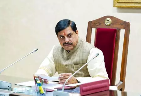 मध्य प्रदेश की आर्थिक स्थिति सुदृढ़ हुई: CM मोहन यादव मध्य प्रदेश की आर्थिक स्थिति सुदृढ़ हुई: CM मोहन यादव