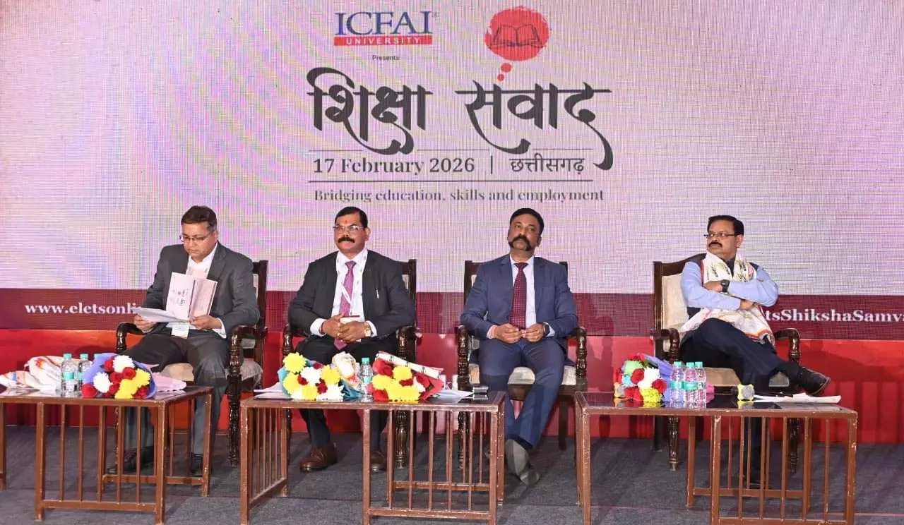 डिजिटल नवाचार से उद्योग साझेदारी तक- ‘शिक्षा संवाद’ में उच्च शिक्षा के भविष्य की रूपरेखा तय डिजिटल नवाचार से उद्योग साझेदारी तक- ‘शिक्षा संवाद’ में उच्च शिक्षा के भविष्य की रूपरेखा तय