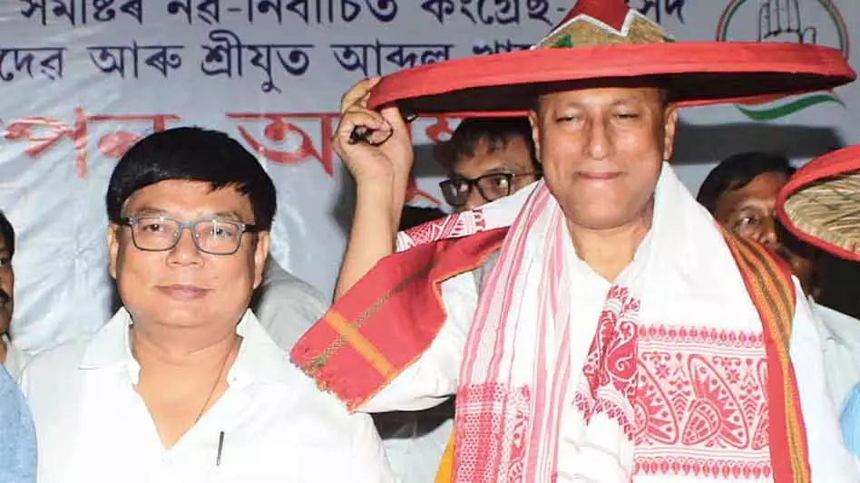 Assam में कांग्रेस नेताओं का BJP में शामिल होने का अनुमान: सरमा Assam में कांग्रेस नेताओं का BJP में शामिल होने का अनुमान: सरमा