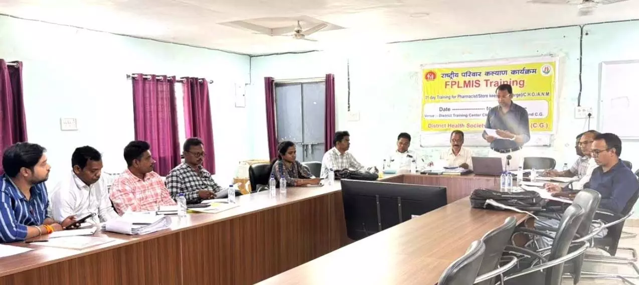 CG: राष्ट्रीय कुष्ठ उन्मूलन कार्यक्रम की समीक्षा बैठक संपन्न CG: राष्ट्रीय कुष्ठ उन्मूलन कार्यक्रम की समीक्षा बैठक संपन्न