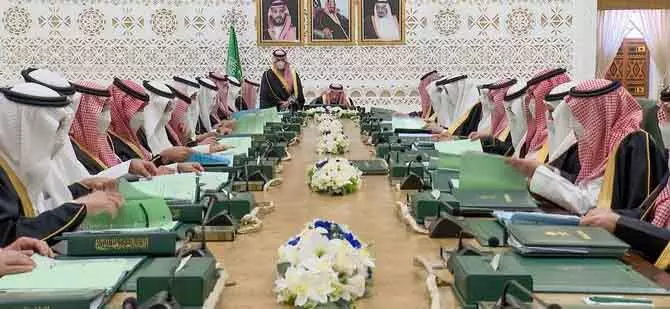 King Salman ने सऊदी स्थापना दिवस और रमजान सीजन की तैयारियों की समीक्षा की King Salman ने सऊदी स्थापना दिवस और रमजान सीजन की तैयारियों की समीक्षा की