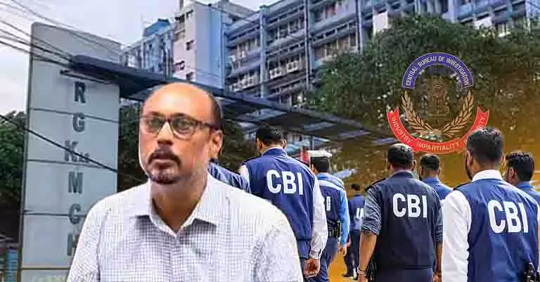 RG Tax मामले में अख्तर अली पर आरोप लगाने की अनुमति दी गई RG Tax मामले में अख्तर अली पर आरोप लगाने की अनुमति दी गई