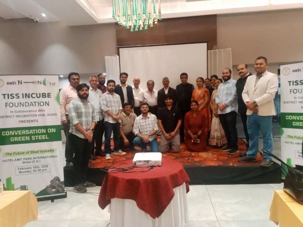 भिलाई में ग्रीन स्टील पर संवाद का आयोजन संपन्न भिलाई में ग्रीन स्टील पर संवाद का आयोजन संपन्न
