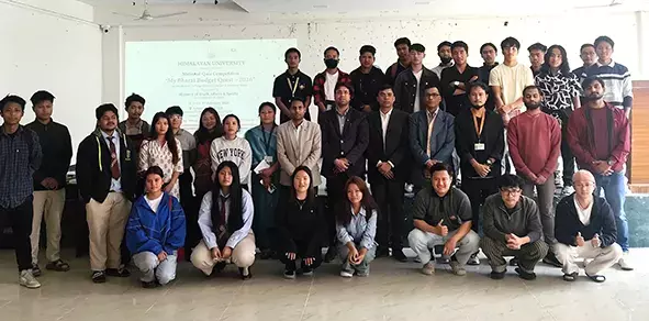 Arunachal: एचयू ने क्विज़ कॉम्पिटिशन में हिस्सा लिया Arunachal: एचयू ने क्विज़ कॉम्पिटिशन में हिस्सा लिया