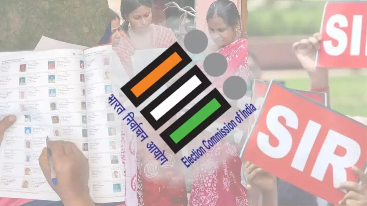 UP: CEO ने SP के आरोपों को गलत बताया, कहा कि फॉर्म 7 के तहत नाम हटाना एक कानूनी प्रक्रिया UP: CEO ने SP के आरोपों को गलत बताया, कहा कि फॉर्म 7 के तहत नाम हटाना एक कानूनी प्रक्रिया