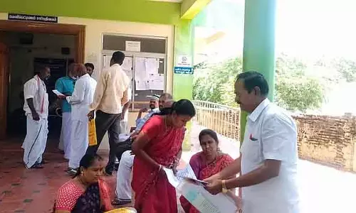Tamil Nadu : महिलाओं के नाम पर प्रॉपर्टी रजिस्टर्ड होने पर छूट: 3.71 लाख का फ़ायदा