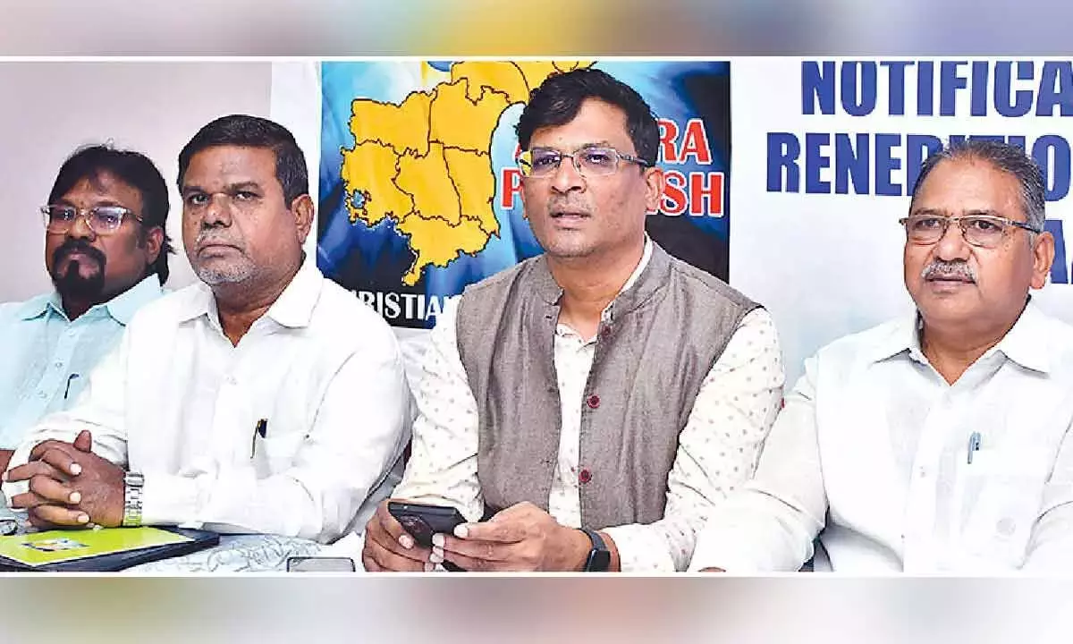 APCLF ने ‘वंदे मातरम’ के नए छंदों का विरोध किया APCLF ने ‘वंदे मातरम’ के नए छंदों का विरोध किया
