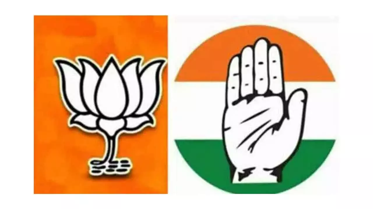 Telangana: कांग्रेस-बीजेपी डील खत्म, कागजनगर चेयरपर्सन का झगड़ा खत्म Telangana: कांग्रेस-बीजेपी डील खत्म, कागजनगर चेयरपर्सन का झगड़ा खत्म