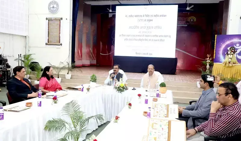 Bhopal: महाविद्यालय में ज्ञानवर्धक कार्यक्रम का आयोजन Bhopal: महाविद्यालय में ज्ञानवर्धक कार्यक्रम का आयोजन