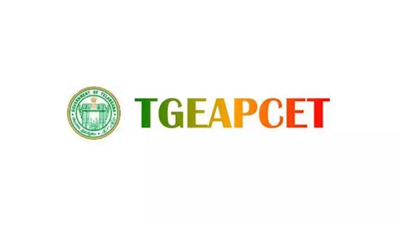 TG EAPCET‑2026: JNTU हैदराबाद ने परीक्षा शेड्यूल जारी किया