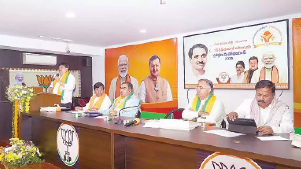 Telangana: तेलंगाना में BJP ही एकमात्र विकल्प: रामचंदर राव