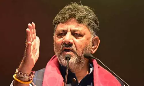 ‘मतदाताओं के नाम गैरकानूनी तरीके से हटाने’ पर डी के शिवकुमार ने कहा कि BLO को निलंबित किया जाए ‘मतदाताओं के नाम गैरकानूनी तरीके से हटाने’ पर डी के शिवकुमार ने कहा कि BLO को निलंबित किया जाए